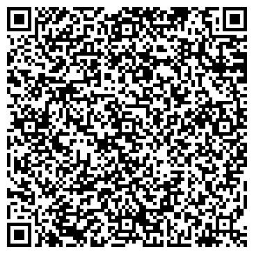 QR-код с контактной информацией организации Твой Курьер