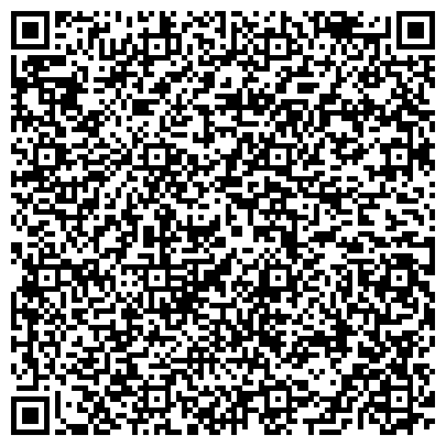 QR-код с контактной информацией организации ГБУ «Лаборатория путешествий»