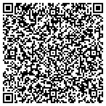 QR-код с контактной информацией организации ЮНОШЕСКАЯ АВТОШКОЛА