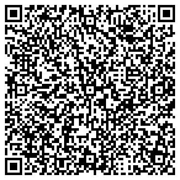 QR-код с контактной информацией организации ООО МАРТ