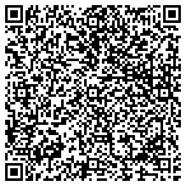 QR-код с контактной информацией организации ООО Авто-Щит