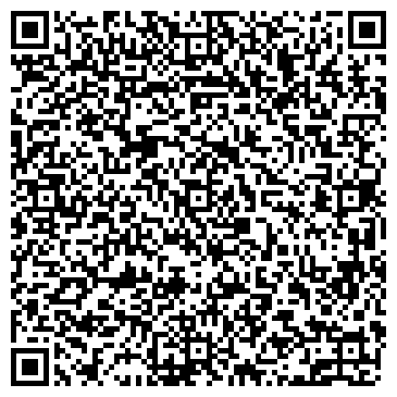 QR-код с контактной информацией организации ГУП "Дружба"