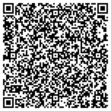 QR-код с контактной информацией организации ИП Лебедева Е.Ю.