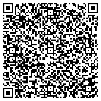 QR-код с контактной информацией организации МЕТАМАРИН, ЗАО