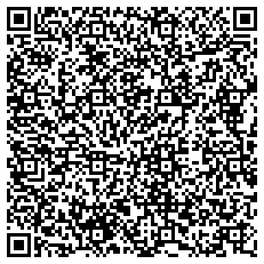 QR-код с контактной информацией организации ООО ДомБытХим