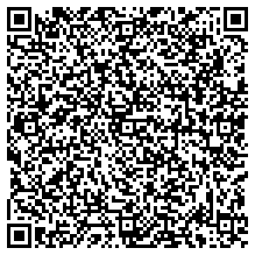 QR-код с контактной информацией организации ООО Кубанский опт