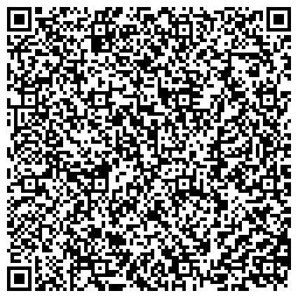 QR-код с контактной информацией организации ООО Специализированная передвижная механизированная колонна Уссурийская-1