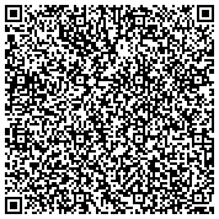 QR-код с контактной информацией организации ГБУЗ «Диагностический центр №3 Департамента здравоохранения города Москвы»   Филиал №5