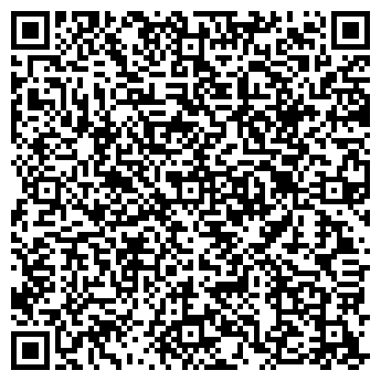 QR-код с контактной информацией организации ООО Мрамор