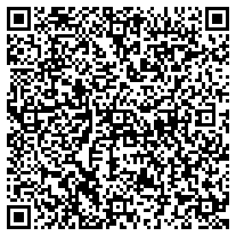 QR-код с контактной информацией организации ВАЗ для Вас