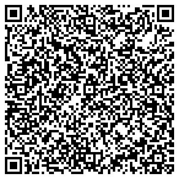 QR-код с контактной информацией организации СибХольц