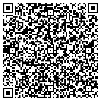 QR-код с контактной информацией организации ООО Эргономика