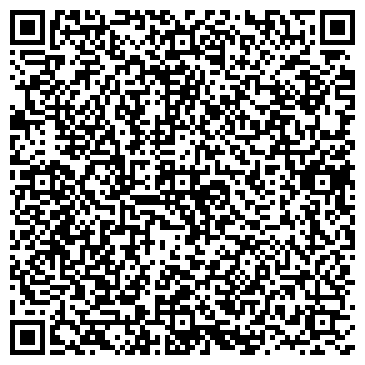 QR-код с контактной информацией организации Kids Galaksi