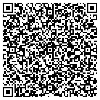 QR-код с контактной информацией организации Верена Мебель