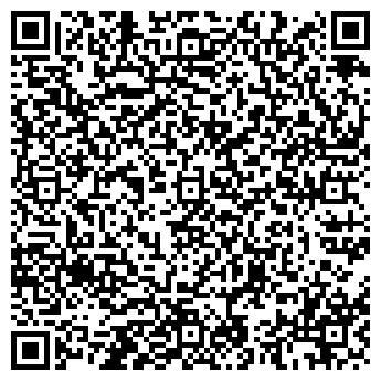QR-код с контактной информацией организации ИП Шаталин С.А.