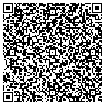 QR-код с контактной информацией организации ООО Центрум-Авто