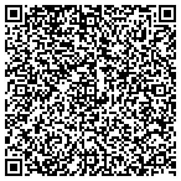 QR-код с контактной информацией организации 264-0000
