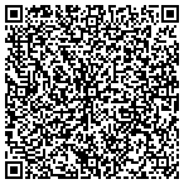 QR-код с контактной информацией организации ИП Хусаинова А.Х.