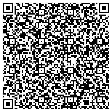 QR-код с контактной информацией организации Справочно-информационная служба торгового комплекса