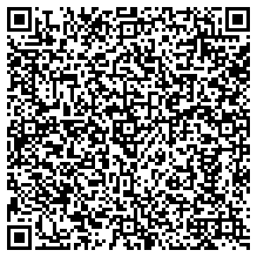 QR-код с контактной информацией организации Пятёрочка, сеть супермаркетов, г. Краснокамск