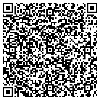 QR-код с контактной информацией организации Карина