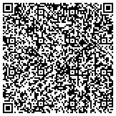 QR-код с контактной информацией организации Телефон доверия, Управление Федеральной службы судебных приставов по Челябинской области