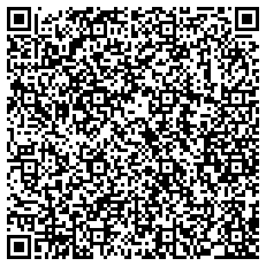 QR-код с контактной информацией организации Белоярский центр дополнительного образования