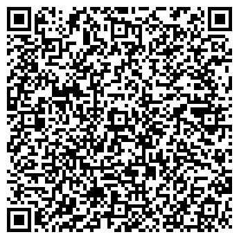 QR-код с контактной информацией организации Магазин бытовой химии на ул. Калинина, 466/1