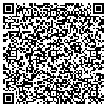 QR-код с контактной информацией организации Магазин бытовой химии на Колхозной, 73