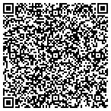 QR-код с контактной информацией организации «Приморсклеспром»