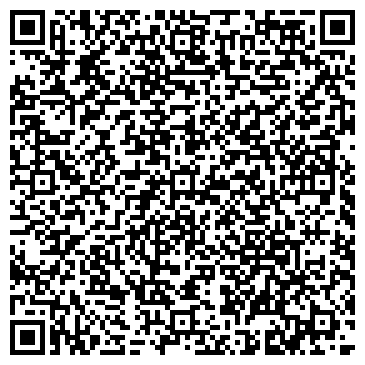 QR-код с контактной информацией организации ООО Aristo