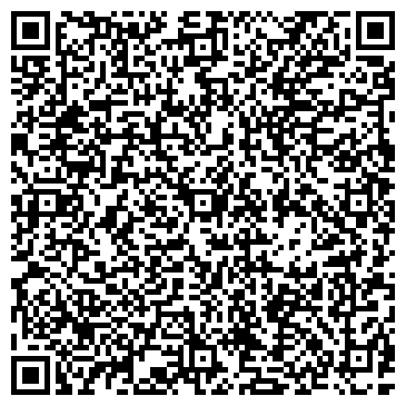 QR-код с контактной информацией организации ЭвоГрупп