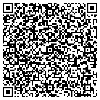 QR-код с контактной информацией организации Корпус