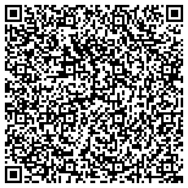 QR-код с контактной информацией организации Магазин автозапчастей для УАЗ, ПАЗ, ГАЗ, ИП Гусельникова С.В.