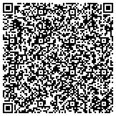 QR-код с контактной информацией организации Альпина