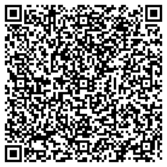 QR-код с контактной информацией организации АВТОСТОЯНКА КРЫТАЯ