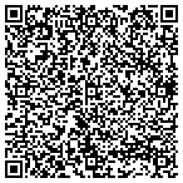 QR-код с контактной информацией организации ООО "Дальрегионгаз"