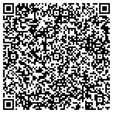 QR-код с контактной информацией организации Лира