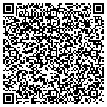 QR-код с контактной информацией организации Gadget Shop
