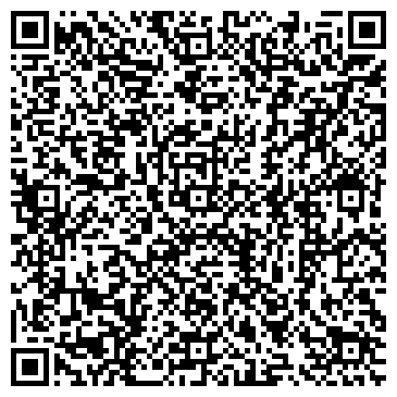 QR-код с контактной информацией организации Точка Уюта