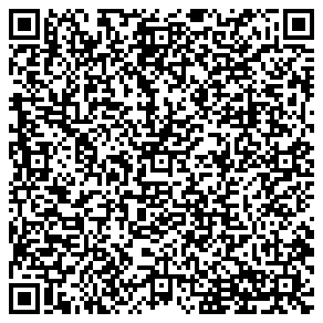 QR-код с контактной информацией организации БирХаус