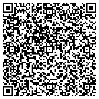 QR-код с контактной информацией организации Хозяюшка