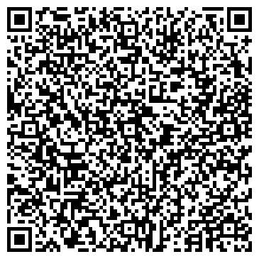 QR-код с контактной информацией организации Дядя Крюгер