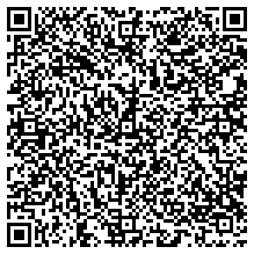 QR-код с контактной информацией организации "Камертон"