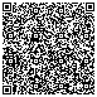 QR-код с контактной информацией организации PRO Тюнинг