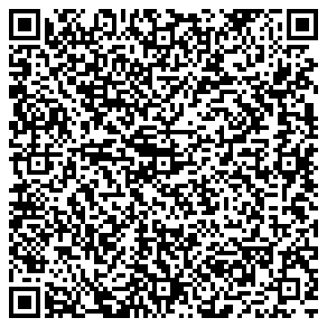 QR-код с контактной информацией организации Камертон, дом культуры, пос. Сингапай