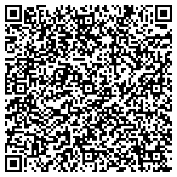 QR-код с контактной информацией организации ПАВИНО СУДОХОДНАЯ КОМПАНИЯ, ООО