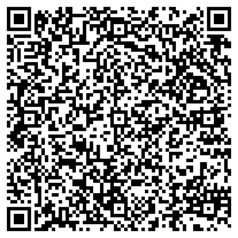 QR-код с контактной информацией организации Lux тюнинг