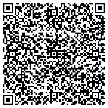 QR-код с контактной информацией организации Лас Вегас пицца
