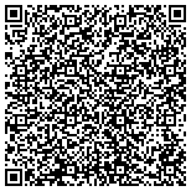 QR-код с контактной информацией организации Уссурийские окна, торгово-монтажная компания, ИП Балыкова. Е.А.